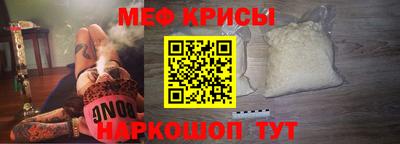 ешки Лесосибирск