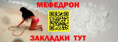 ешки Лесосибирск