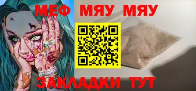 ешки Лесосибирск
