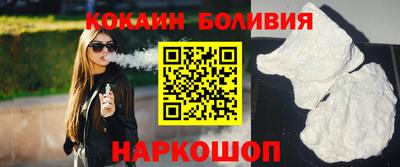 мефедрон Ликино-Дулёво