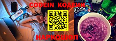 мефедрон Ликино-Дулёво