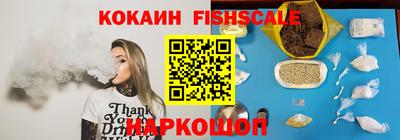 соль курить ск Ливны