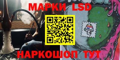 мефедрон Ликино-Дулёво