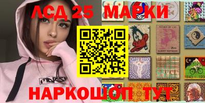 ешки Лесосибирск