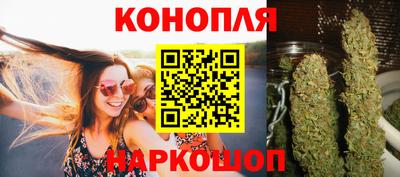 ешки Лесосибирск