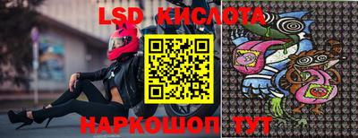 мефедрон Ликино-Дулёво