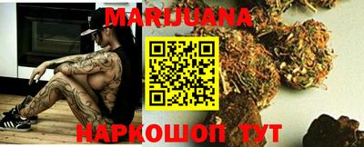 ешки Лесосибирск
