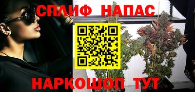 мефедрон Ликино-Дулёво