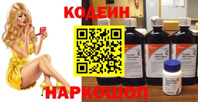 соль курить ск Ливны