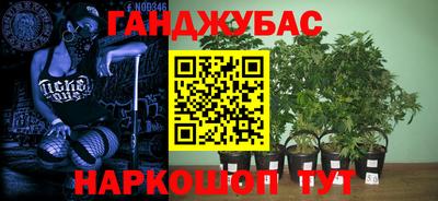мефедрон Ликино-Дулёво