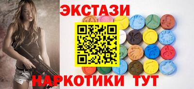 соль курить ск Ливны