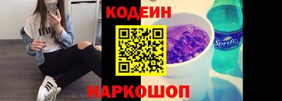 мефедрон Ликино-Дулёво