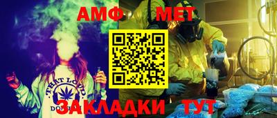мефедрон Ликино-Дулёво