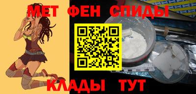соль курить ск Ливны