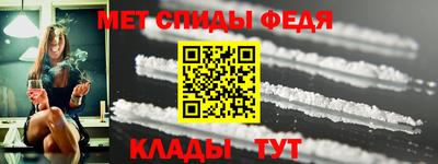 ешки Лесосибирск