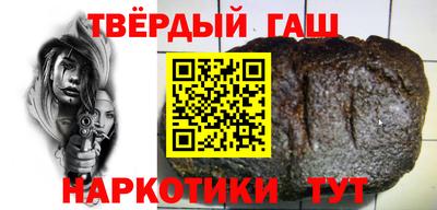 ешки Лесосибирск