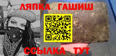 соль курить ск Ливны