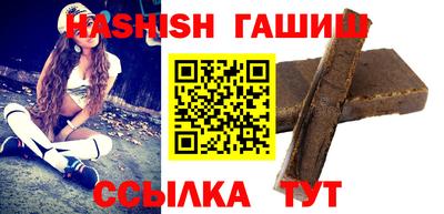соль курить ск Ливны