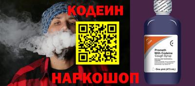 мефедрон Ликино-Дулёво
